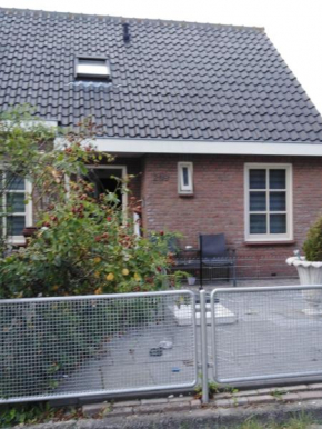 Dendolili room, Amsterdam
